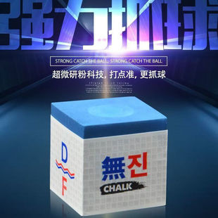 �n���ɿ˷�̨��U�����I����˹�Z����ʽ��8����U�ɿ˷ۊA