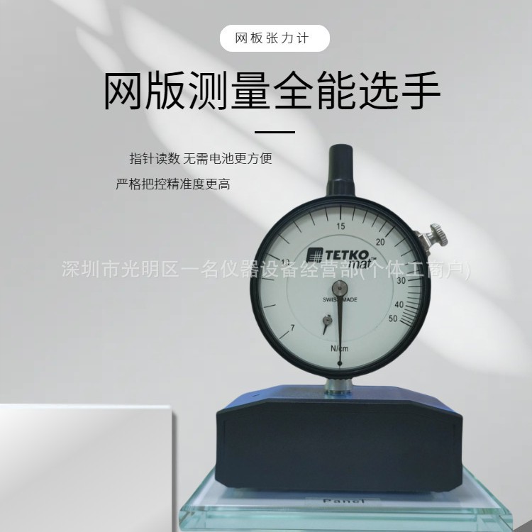 2025-05-23 15:44:15.jpg