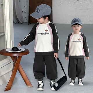 兰威丽洋儿童套装春秋款运动卫衣裤子男童两件套春季新款衣服上衣
