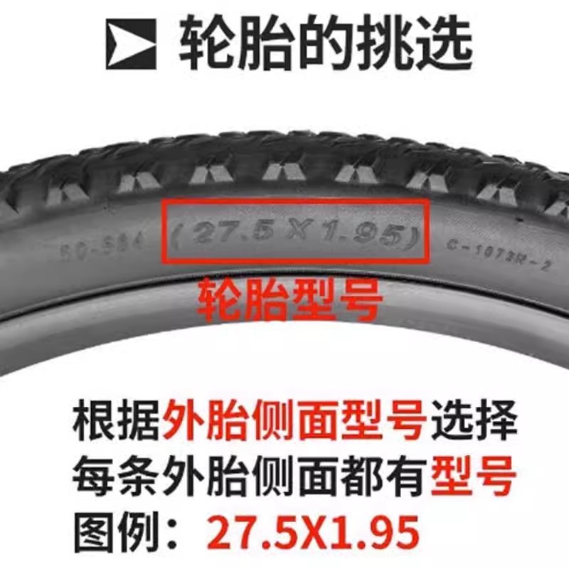 CST Zhengxin neumáticos de bicicleta de montaña 26 27.5 * 1.95 neumáticos internos y externos de bicicleta neumáticos a prueba de apuñalamiento C1673N Light Peak Man image 2