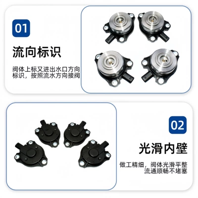 Other starting systems — Solenoid Valve Servo