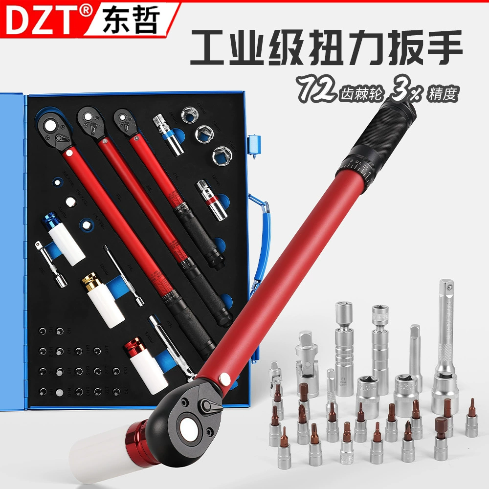 Комплект крученых ключей промышленного класса 72 зуба 3% точность предустановленных ключей для ремонта автомобиля Сбор свечи зажигания