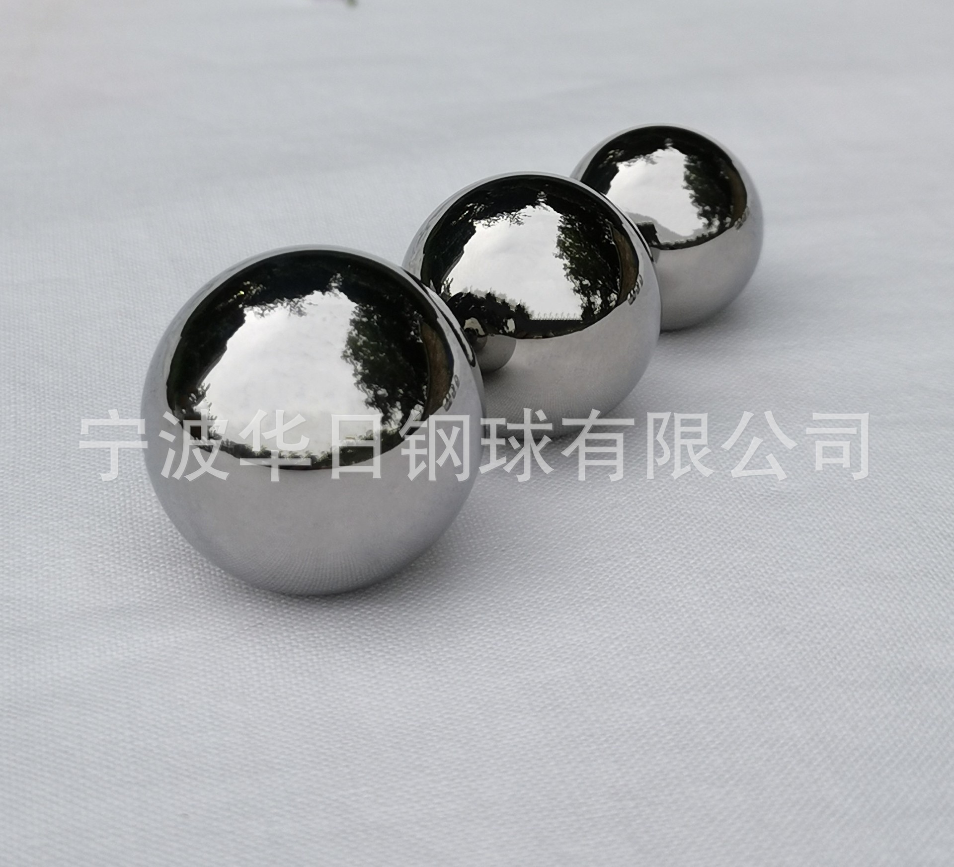 【宁波华日】轴承钢球钢珠滚珠（铬钢球） 7.938mm--9.525mm