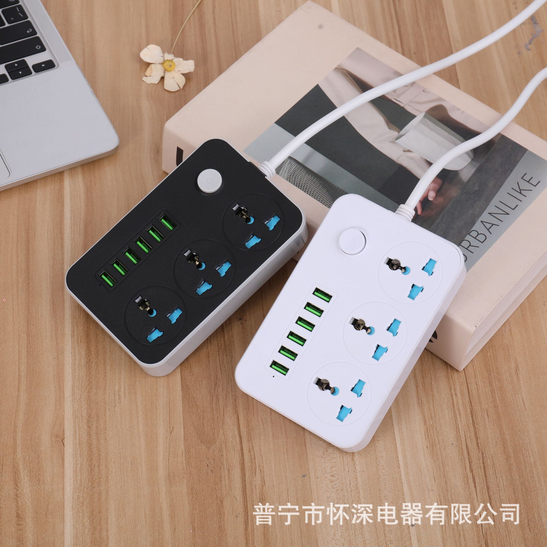 K05#USB 黑白带安全门六USB 排插 跨境电商盒子包装