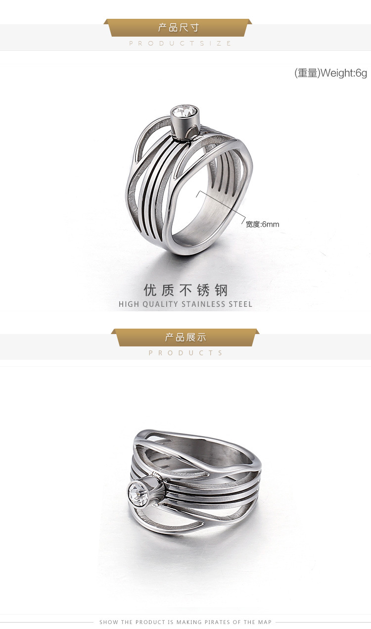 new titanium steel wholesale personality fashion simple fishtail hollow ring wholesalepicture1