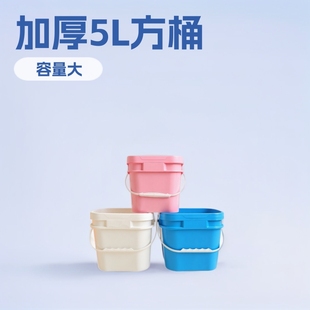 5L��������Ͱϴ�·ی��÷�Ͱ؈�ZʳƷ�����bͰˮͰ�������ռ{Һ�w