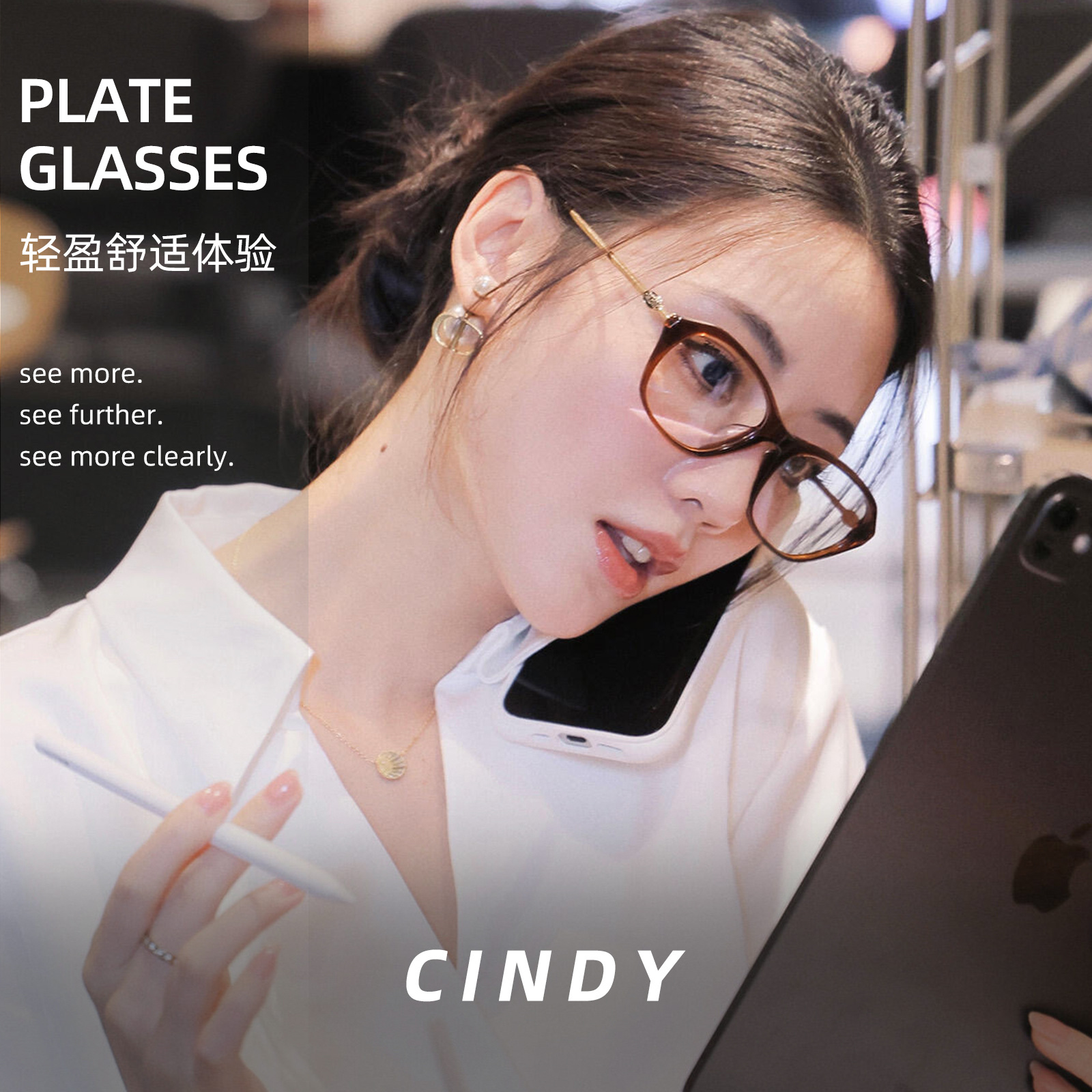 Fakeme es el mismo tipo de placa de alta calidad cindi marcos negros de gafas de ojo de gato marcos viejos Qianfeng Danyang gafas al por mayor