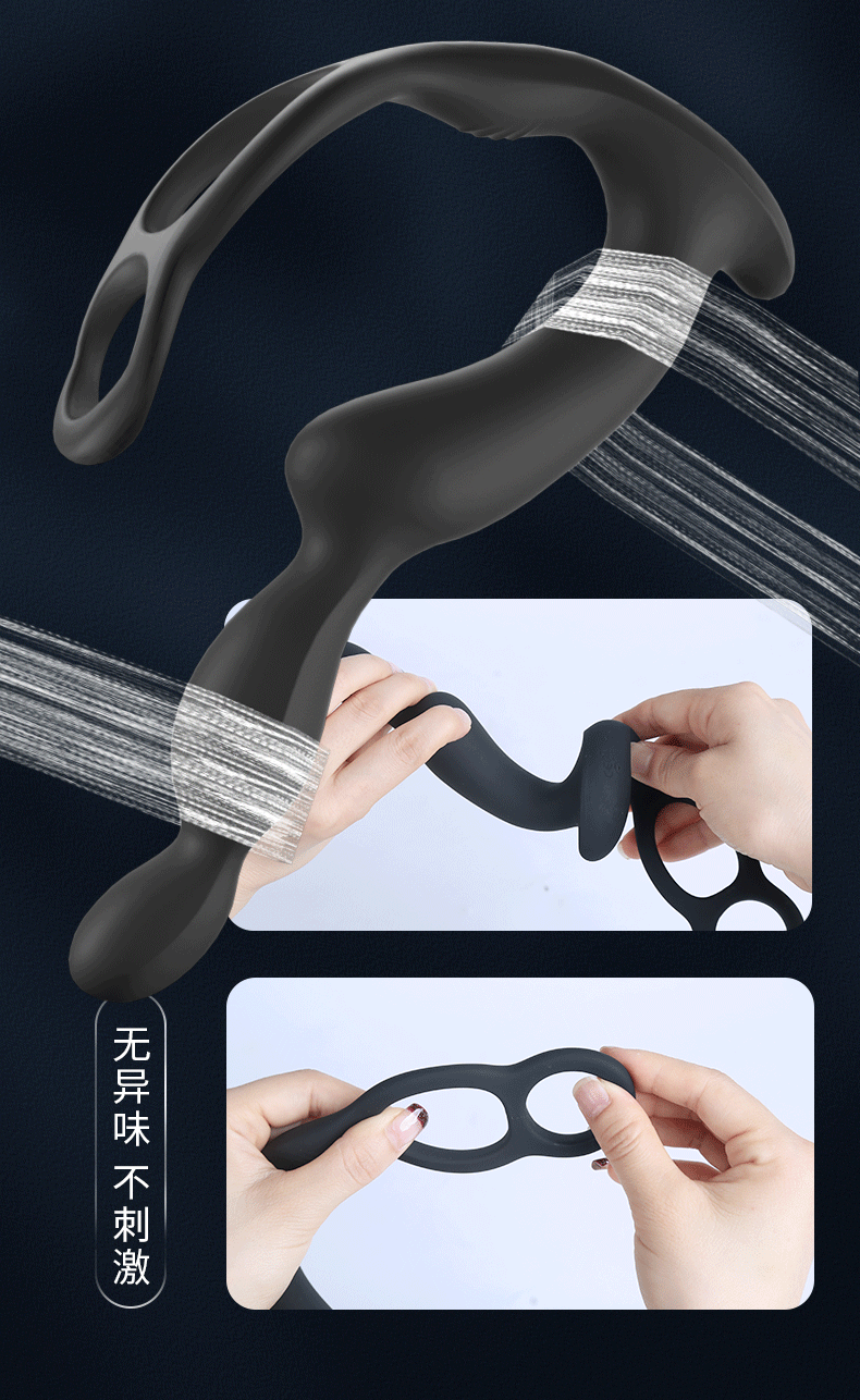Remote-Control Vibrating Prostate Massager, Silicone Rechargeable Wearable Anal Plug — detail image 8