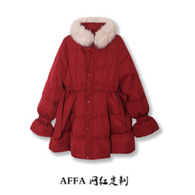 红色羽绒棉服2021年新款女冬季中长款修身收腰棉衣棉袄百搭外套潮