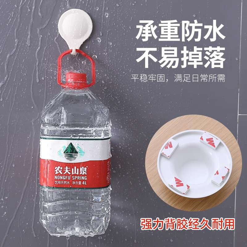 Wall hole decoration ugly cover bathroom water pipe mouth decoration cover cap plug air conditioning hole wall hole plug cover