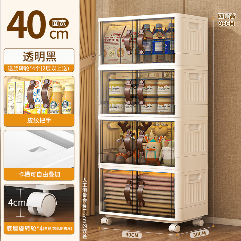 Caja de almacenamiento plegable del hogar acampar al aire libre caja de almacenamiento transparente maletero del coche ropa edredón caja de organización