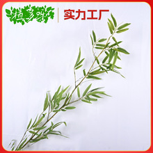 单支竹子隔断挡墙室外加密塑料仿生毛竹室内假绿植物盆栽装饰道具