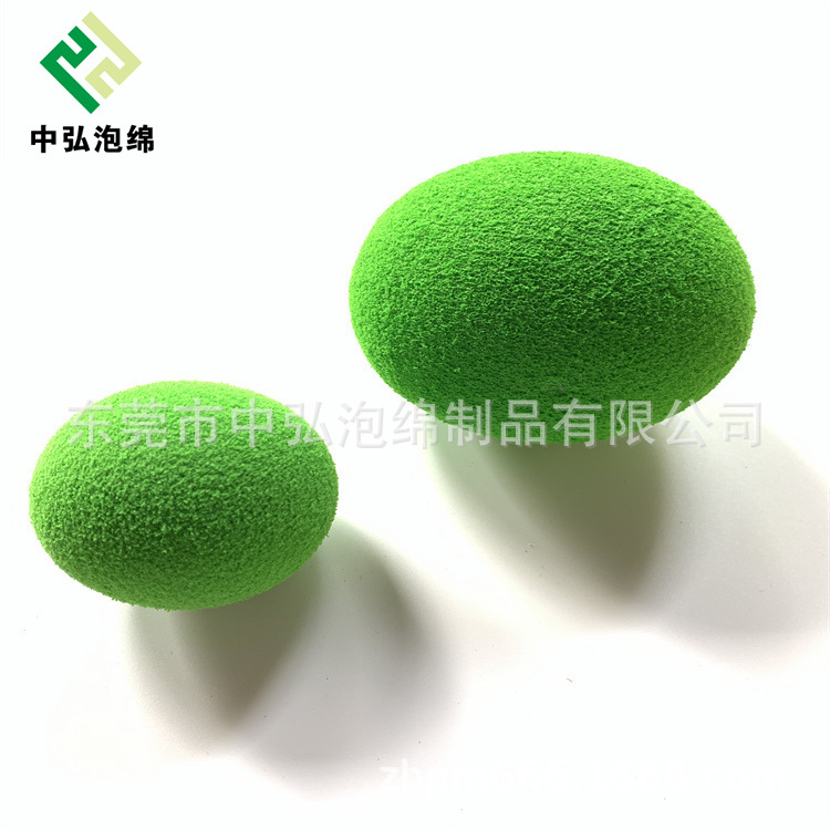 彩色泡绵球弹力球发泡异形海绵管定位空心管NBR光面磨面手把套