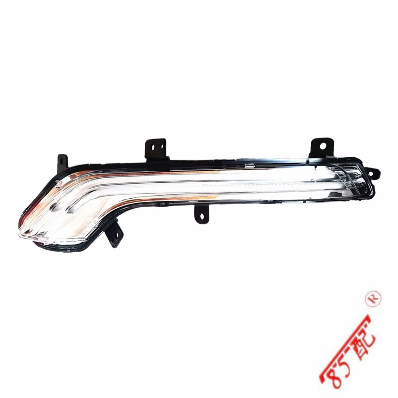 Daytime running light 9807242380 980724280 for Peugeot 508 508SW daytime running light white light