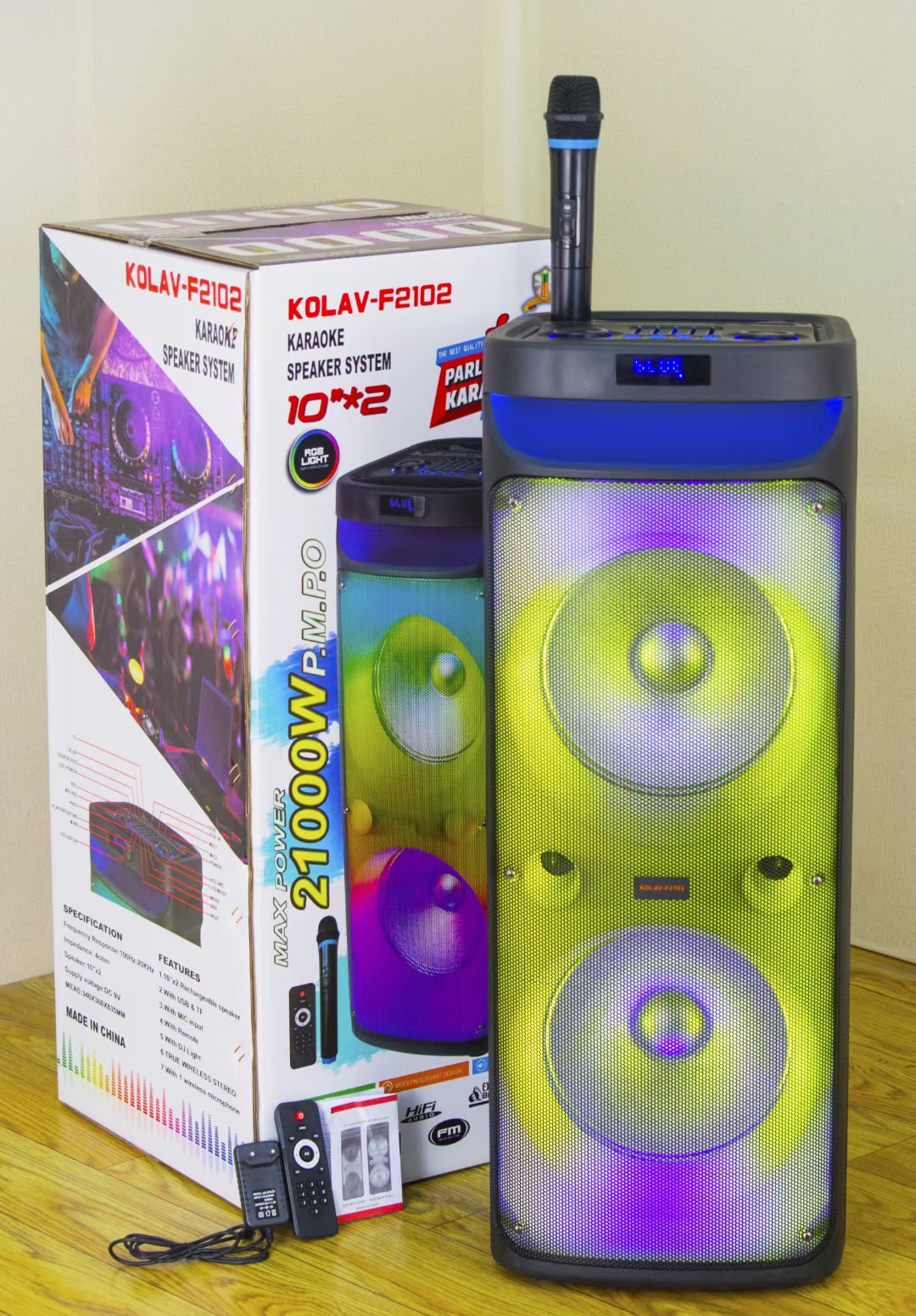 mmexport1686219695984