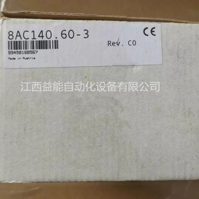 B&R贝加莱驱动器ACOPOS板卡8AC130.60-1  8AC126.60-1原装议价