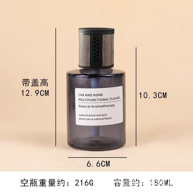 투명, 180ml 담배재 플랫 숄더 + 나뭇결 커버 + 휘발성 스틱