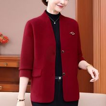 妈妈秋装外套婚宴高贵针织开衫上衣短款中老年女婚礼洋气外搭时尚