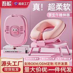 新型昼寝枕抱擁式児童学生腹ばい寝抱き枕教室オフィス抱き枕寝昼寝神器