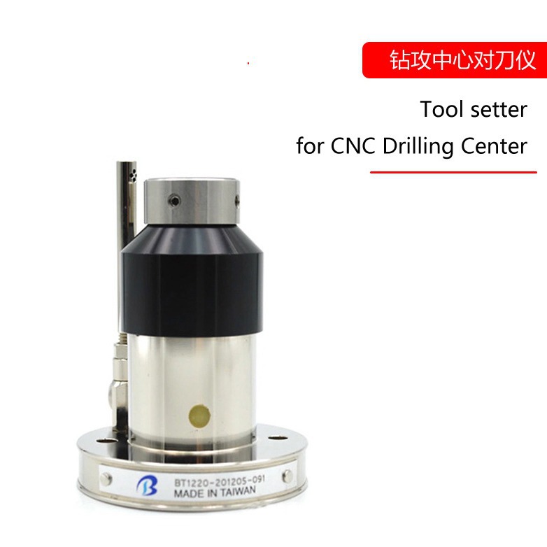 批发钻攻中心机对刀仪BT1220机床在线检测刀损自动补尝支持安装