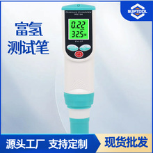 ����yԇ�P ˮ��ˮ���ƚ�yԇ�x H2����ˮ�z�y�Pˮ�|�z�y�x�羳