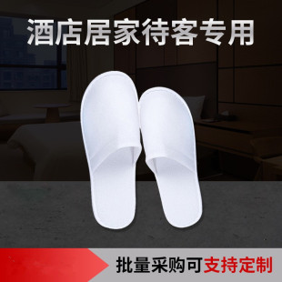 45�a�e�^�Ƶ�һ������Ь�ͷ���������Ժ�o����ë����ë�q��Ь���l