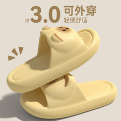 厚底增高拖鞋女2025新款夏季网红ins厚底踩屎感外穿沙滩室内家居