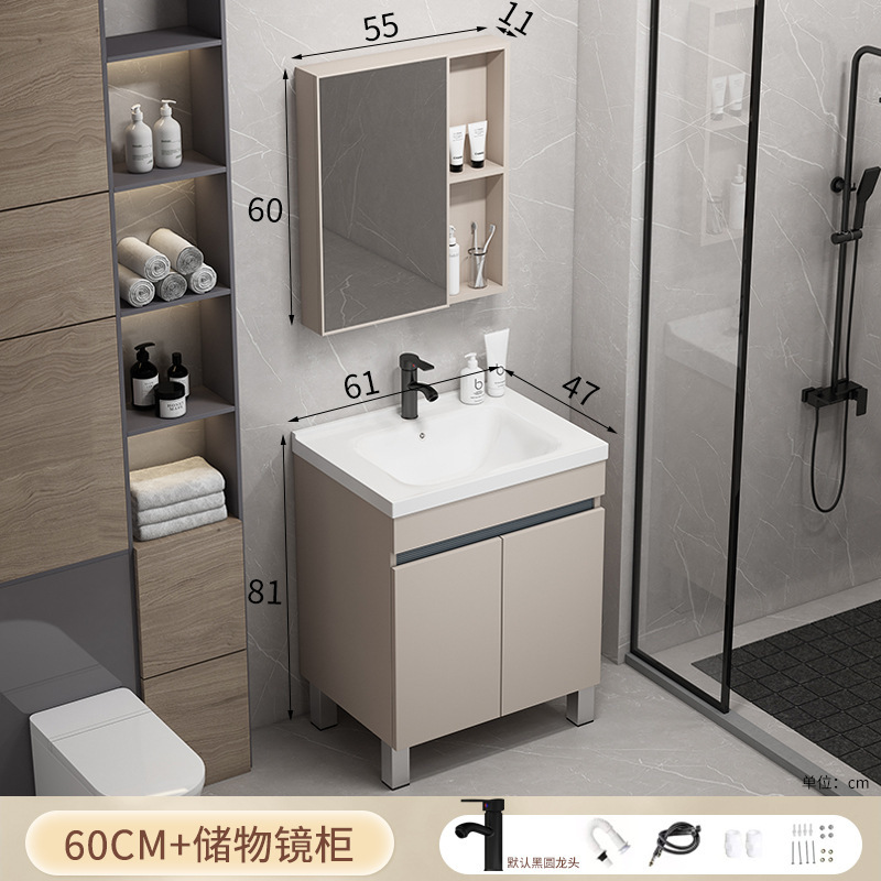 厚みのあるハニカムアルミニウムバスルームキャビネット組み合わせ床置き洗面台セラミック一体型洗面台垂直洗面台洗面台|undefined