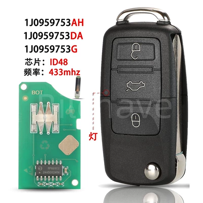 1J0959753Ah/Da/G Is Suitable for 3-Button Volkswagen Folding Remote Control Car Key 433Mhz Id48 Chip