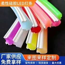 橡胶密封条;门窗密封条;灯具外壳