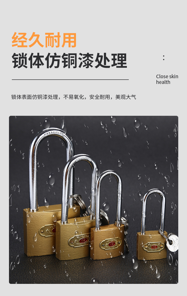 Padlock details_06.jpg