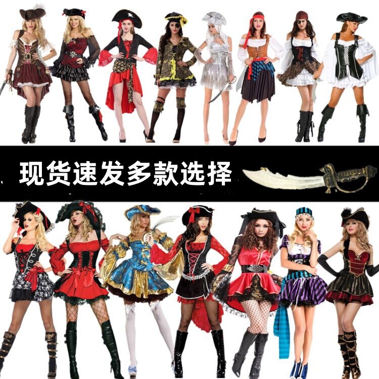 Halloween Cosplay Pirates of the Caribbean Captain Jack Costume Adult Men and Women Script Killing Performance Costumes Wholesale