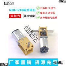���i΁݆΁�U1218-20΢��ֱ���p���X݆늙C�����p�S���L�S�R�_�o