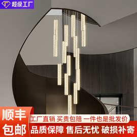 楼梯吊灯客厅灯复式别墅旋转长线吊顶LED现代简约楼中楼创意灯具