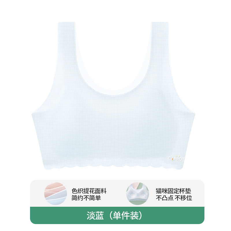 하늘색