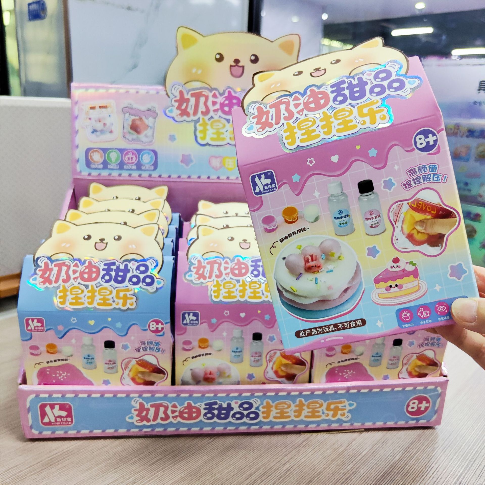 Squishy đồ tráng miệng 36,3k/c (lố 12)