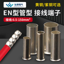 EN���Ͳ�ᘾ������䉺�Ӿ������~�������^�Ӿ��ܽӾ�����������^