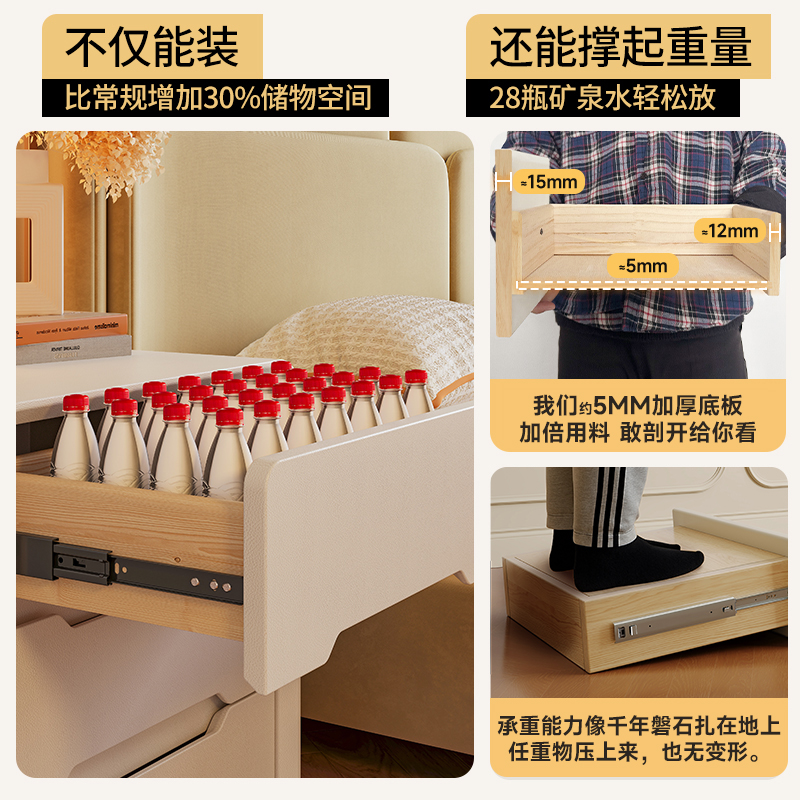 Mesa de cabezal de cama de madera maciza dormitorio doméstico 2025 nuevo estilo de cama pequeño viento de crema de lujo ligero alta sensación gabinete de almacenamiento