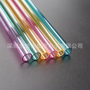 Tritan Colorful Straws High Temperature Resistant Source Manufacturer Suitable for 40Oz30Oz Stanley Straws 9.5 10