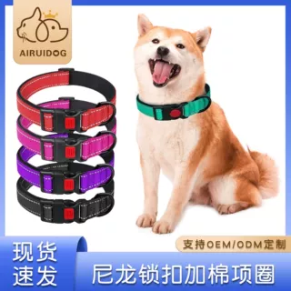 跨境现货狗项圈 大中小型犬反光纯色尼龙防逃脱安全锁扣狗项圈