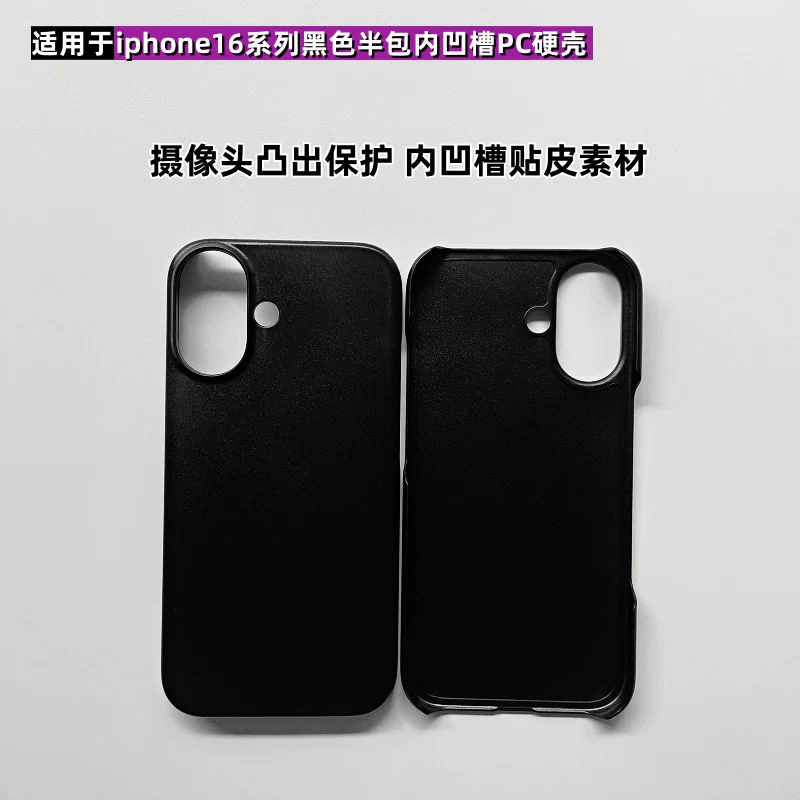 Apple совместимый чехол для телефона, iPhone 17, iPhone17 Pro, iphone, оптом
