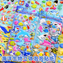 �W��PV��������������~���ຣ�����~���w3D�����N��ͯ�N��ճ�N��