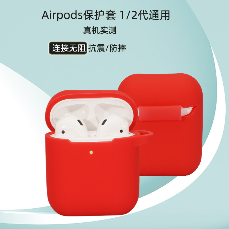 Защитный силиконовый чехол для Apple AirPods