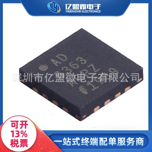 AD8363ACPZ-R7���bLFCSP16RF�z�y��-оƬIC-�֙C�����Z���Ԫ����