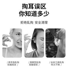 Wholesale factory stainless steel ear spoons for home use, round head ear cleaner, earwax removal tool