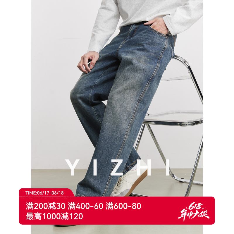 Classic Washed Vintage Straight-Leg Jeans for Men, 2026 Spring New Style, Simple Design That Elongates the Legs, Casual Pants Classic Washed Vintage Straight-Leg Jeans for Men, 2026 Spring New Style, Simple Design That Elongates the Legs, Casual Pants