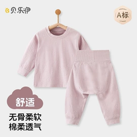 连身衣、爬服;童保暖上装;童内衣套装