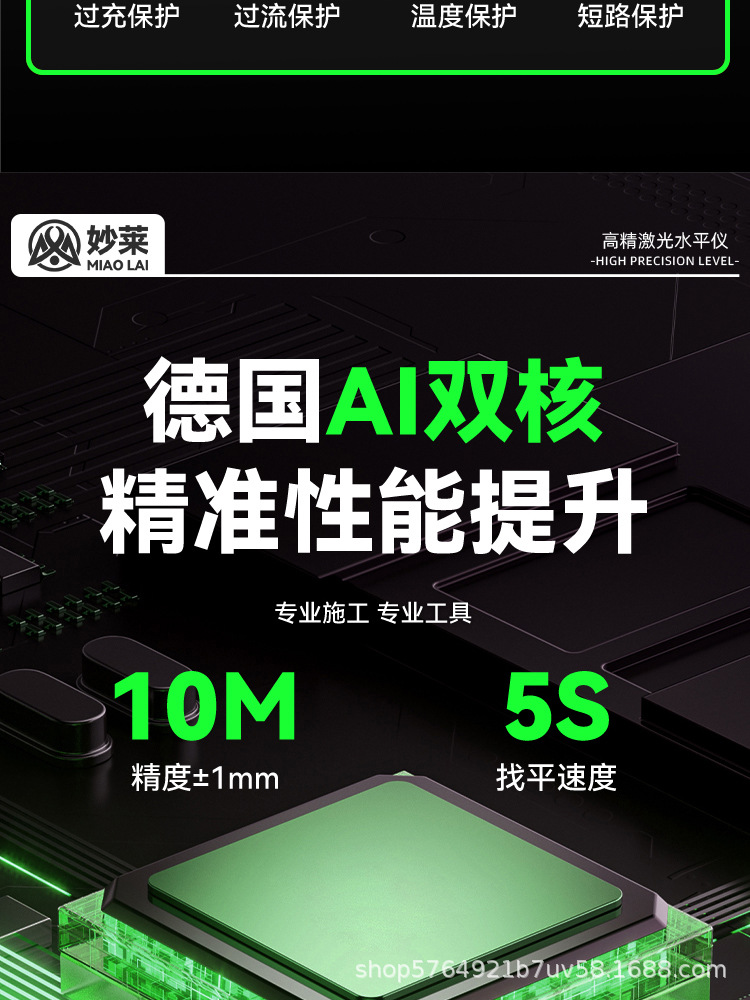G款详情页-2_06.jpg