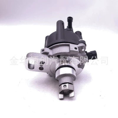 Toyota Rav4 Sxa10R 2.0L 3Sfe 19100-74081 distribyutoru