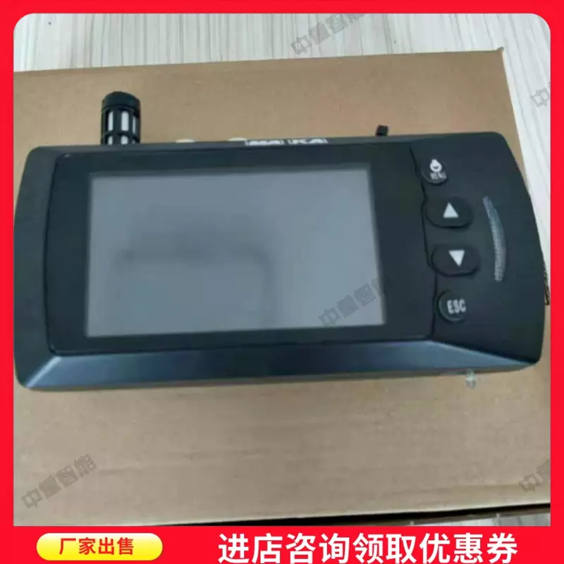 厂家供应多参数检测仪 质保长多参数检测仪 现货JD11多参数检测仪